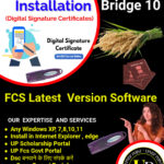 fcs dsc installer